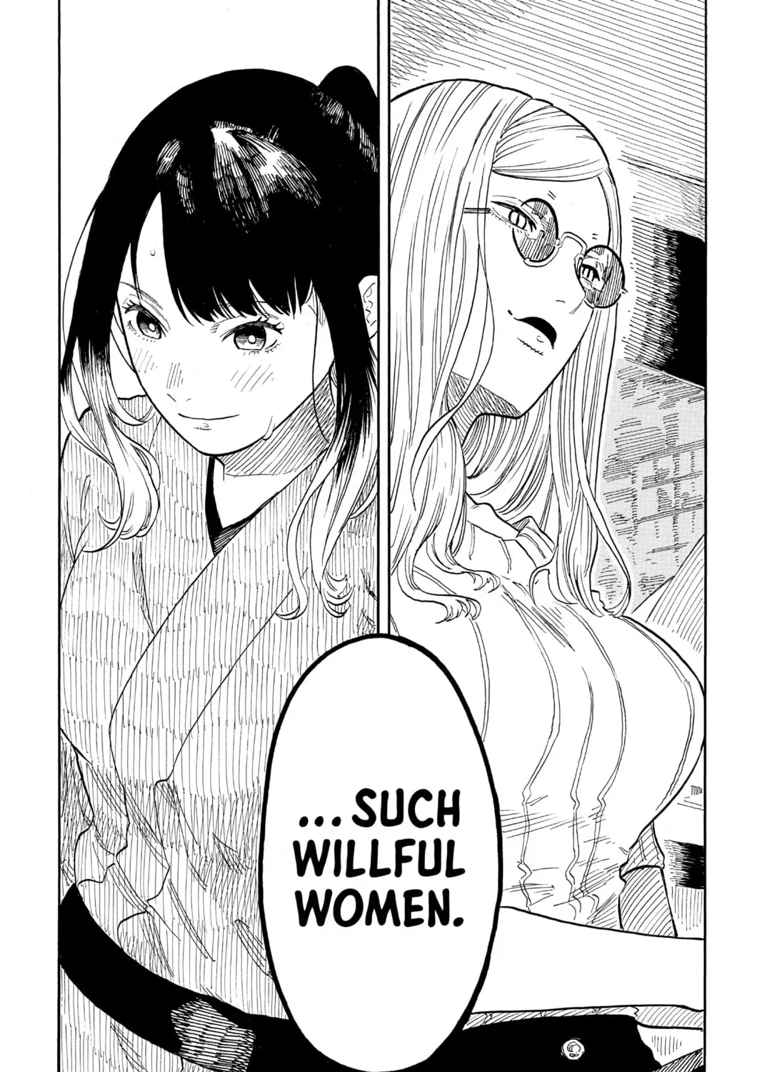 Akane-banashi Chapter 3.1 page 39 - 