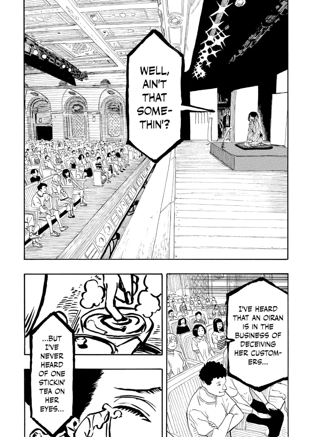 Akane-banashi Chapter 3.1 page 5 - 