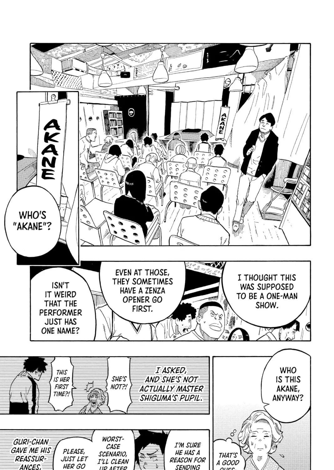Akane-banashi Chapter 3 page 13 - 