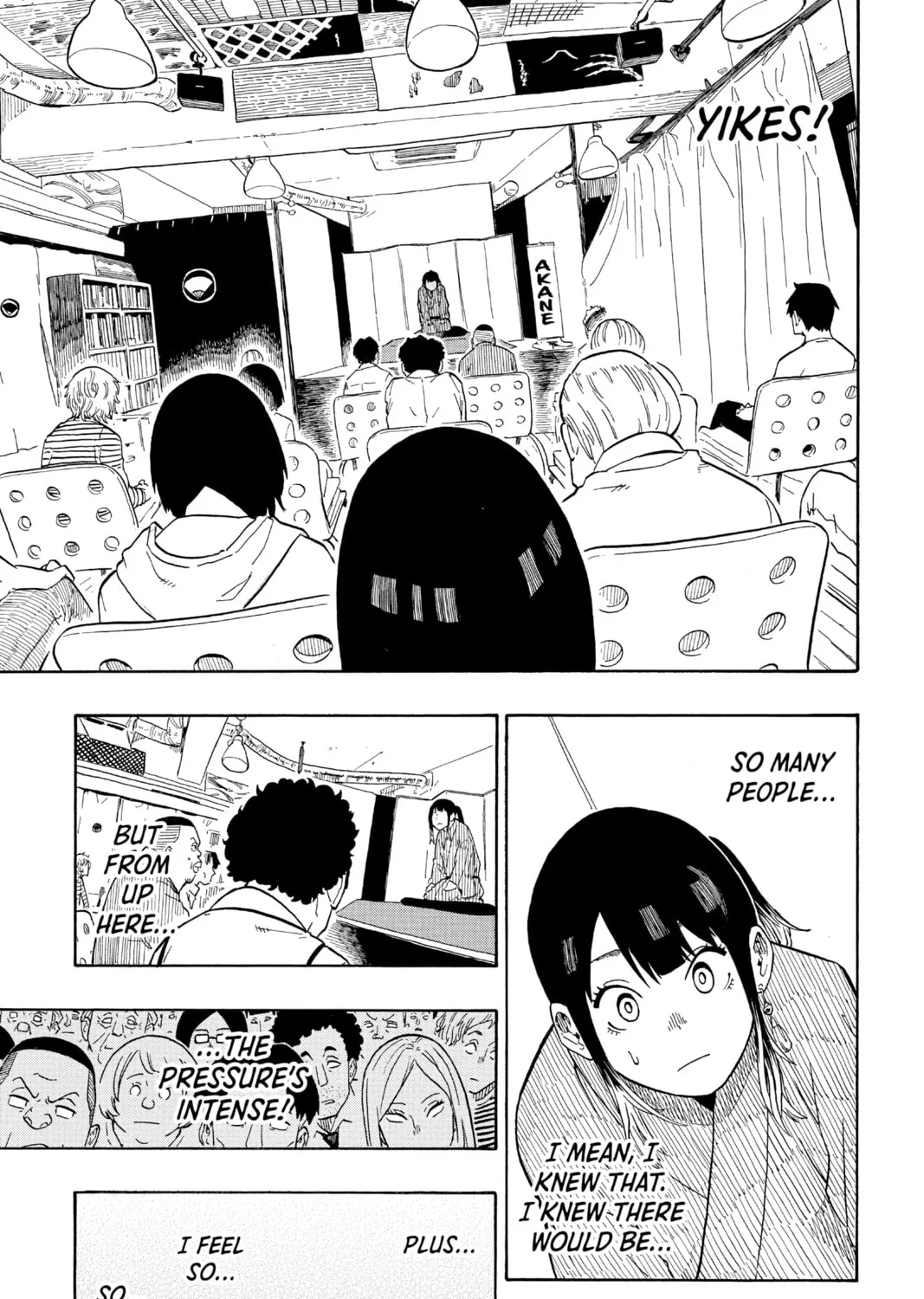 Akane-banashi Chapter 3 page 21 - 
