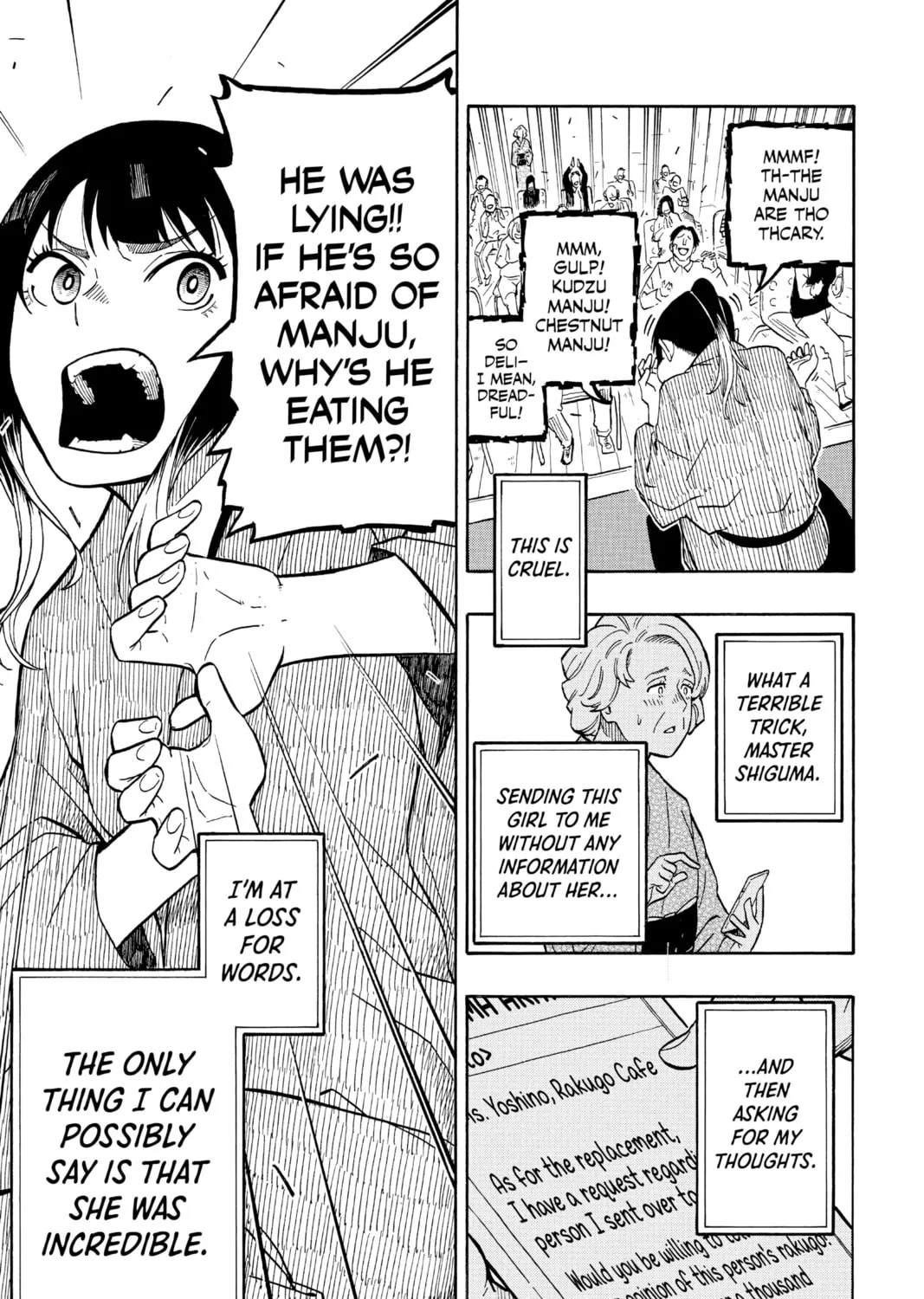 Akane-banashi Chapter 3 page 43 - 