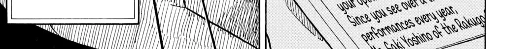 Akane-banashi Chapter 3 page 44 - 