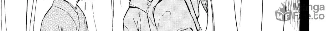 Akane-banashi Chapter 3 page 6 - 