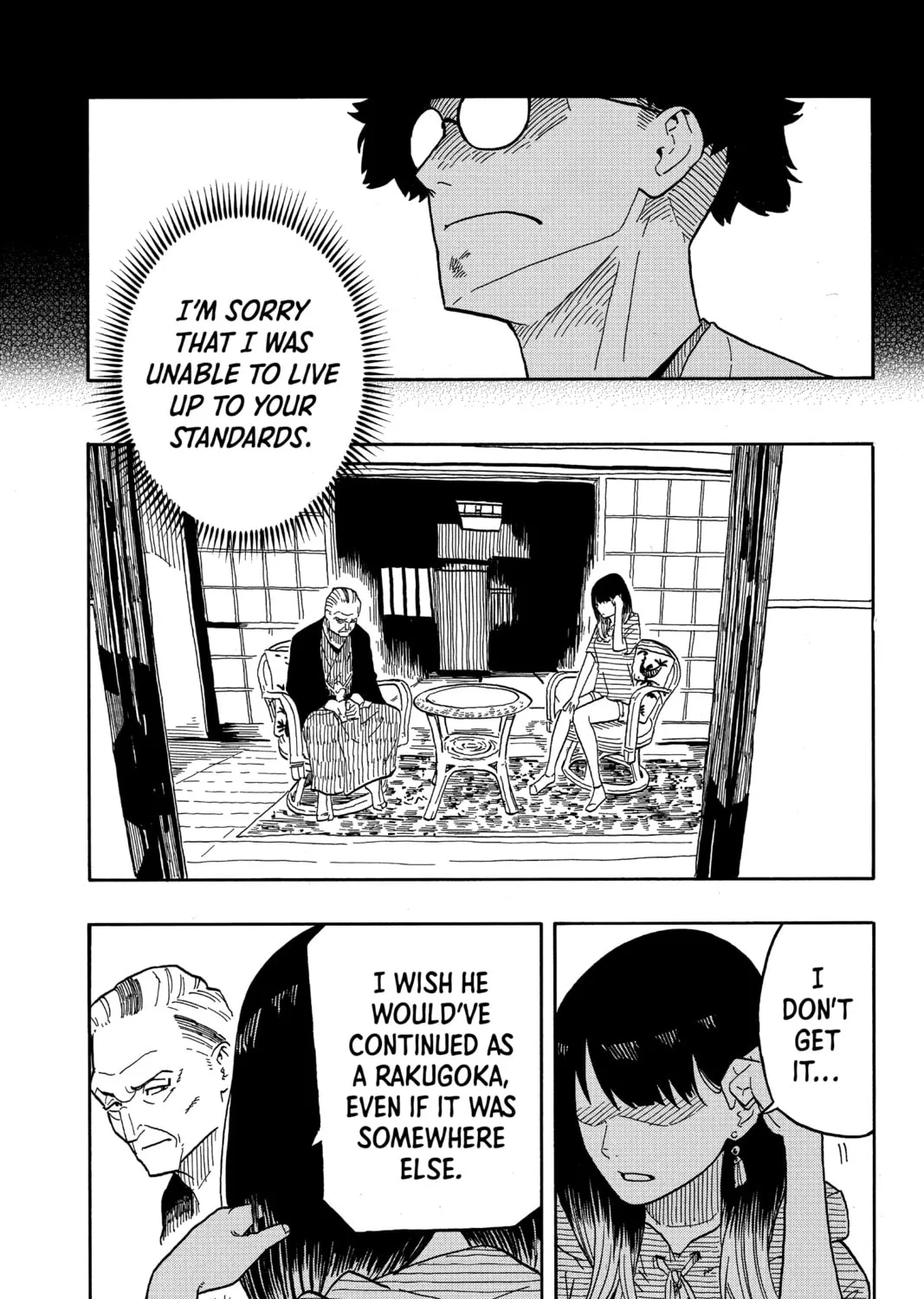 Akane-banashi Chapter 30 page 13 - 