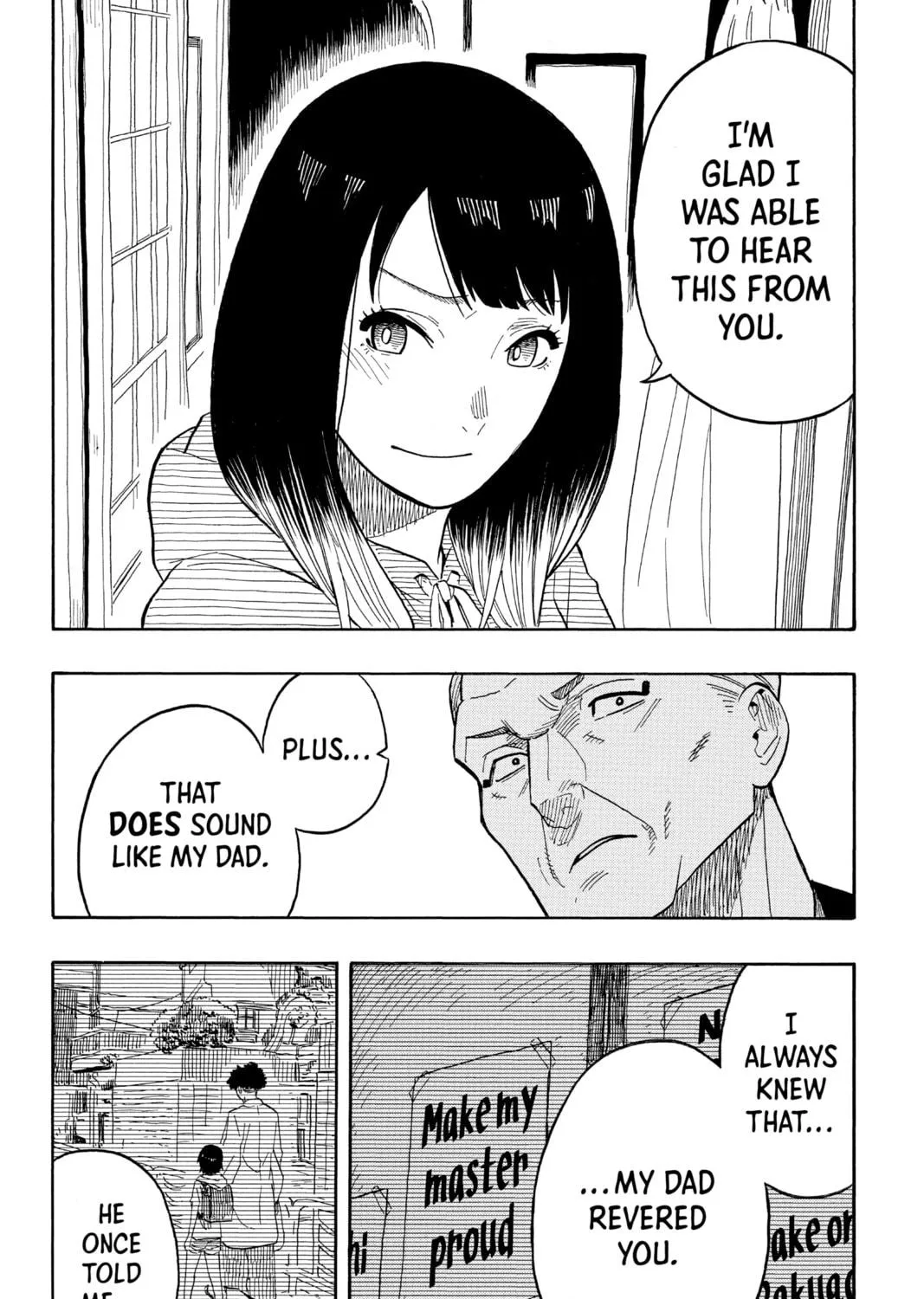 Akane-banashi Chapter 30 page 17 - 
