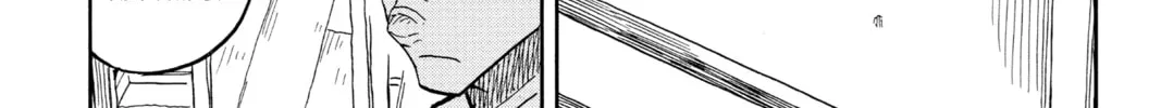 Akane-banashi Chapter 30 page 28 - 