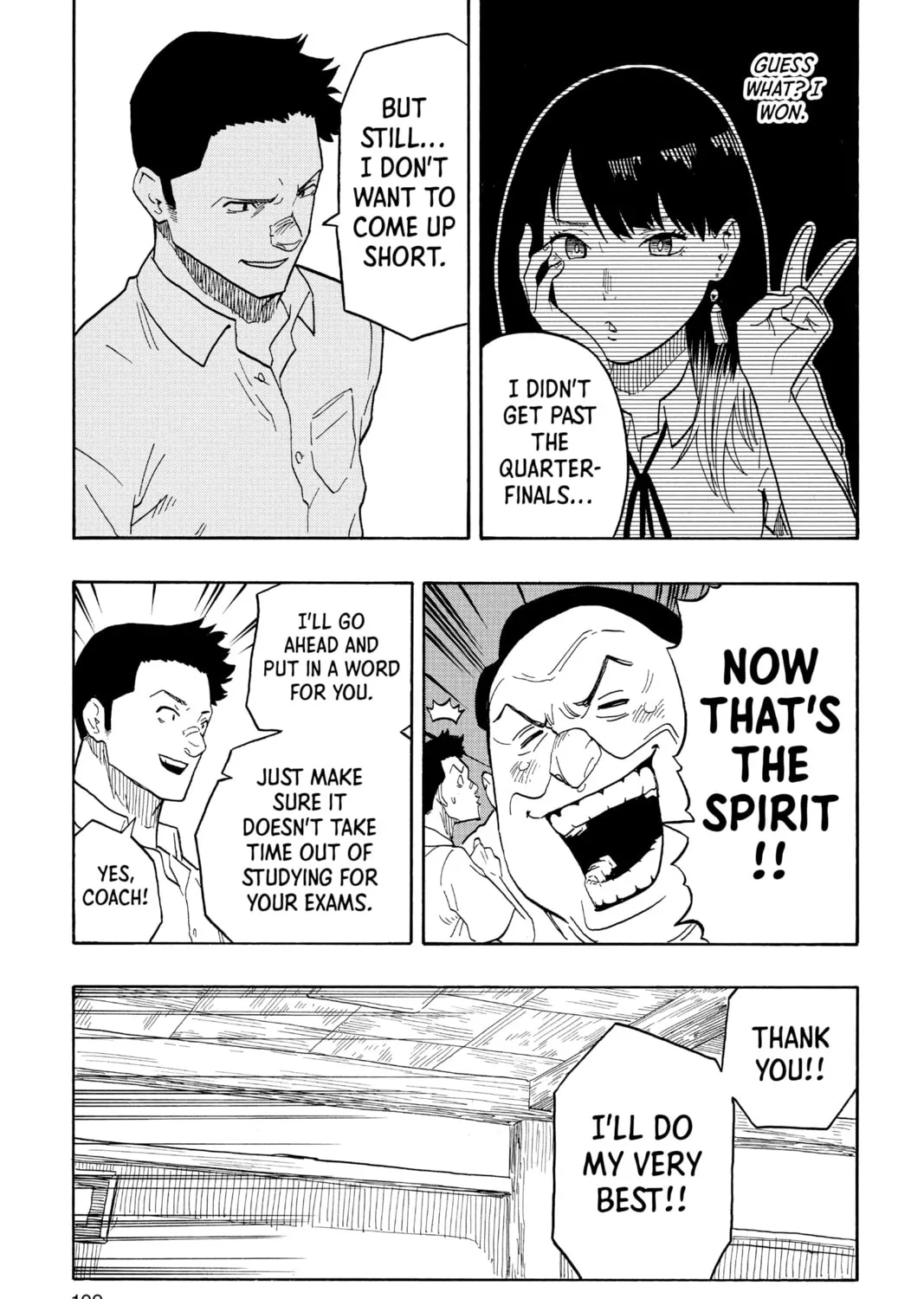Akane-banashi Chapter 30 page 33 - 