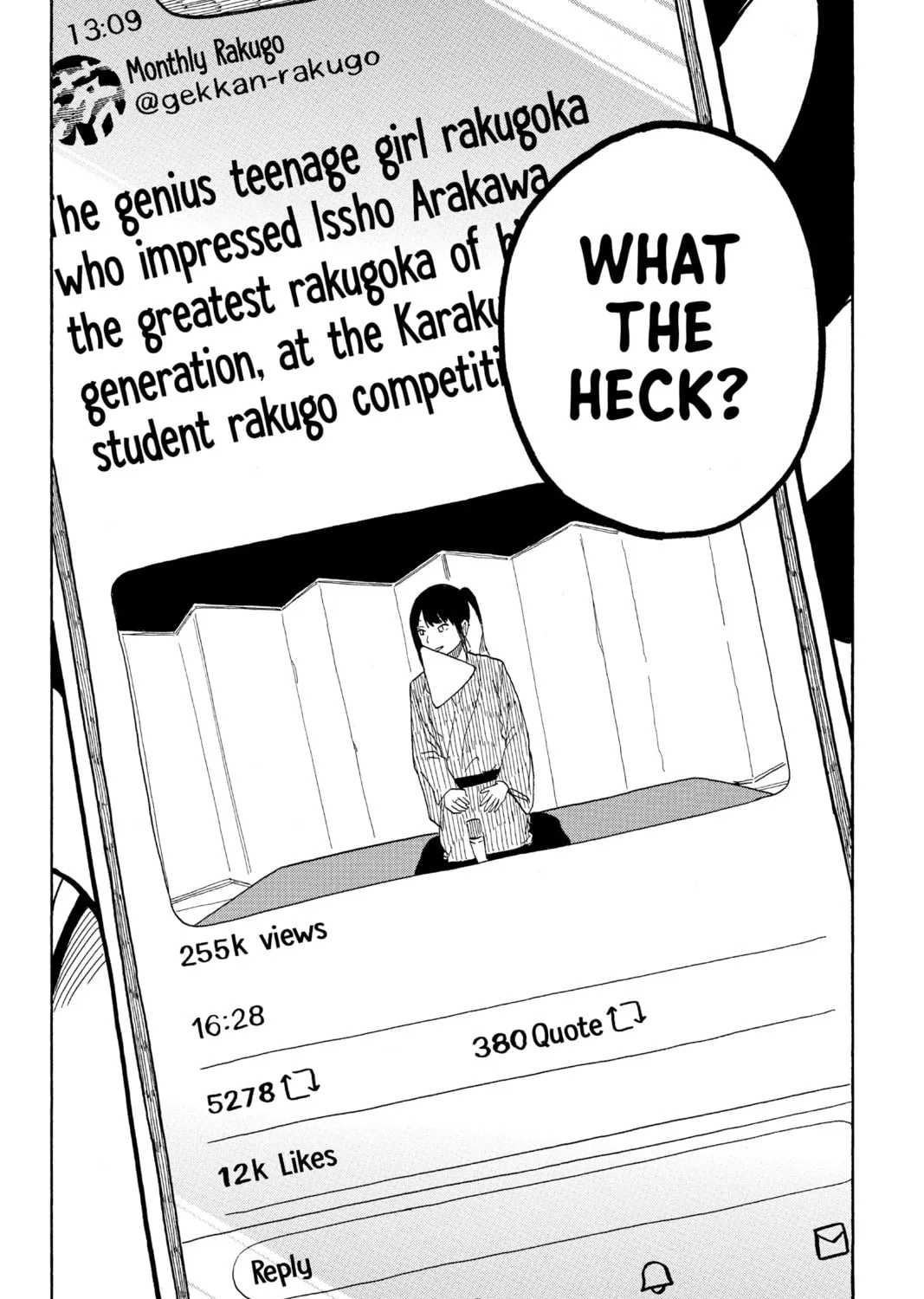 Akane-banashi Chapter 30 page 37 - 