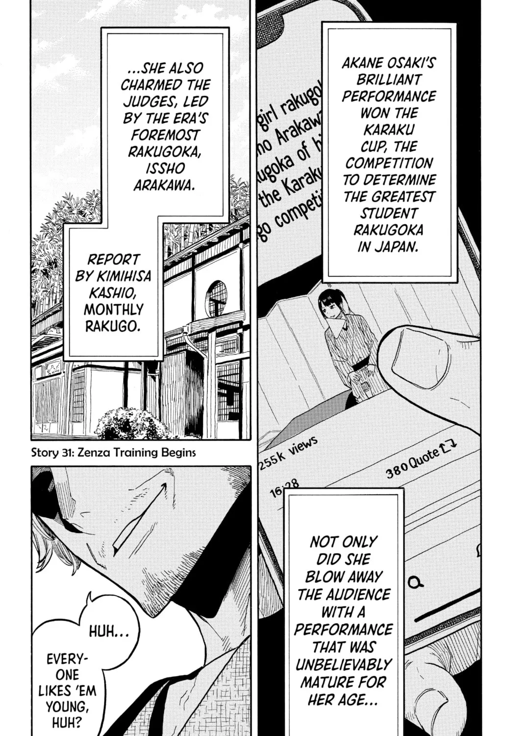 Akane-banashi Chapter 31 page 1 - 