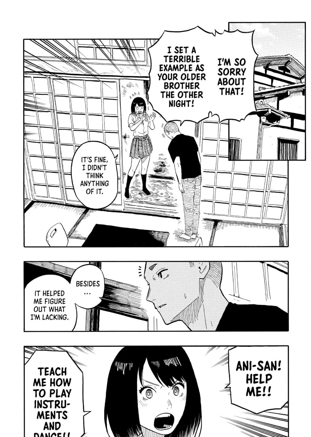 Akane-banashi Chapter 31 page 17 - 