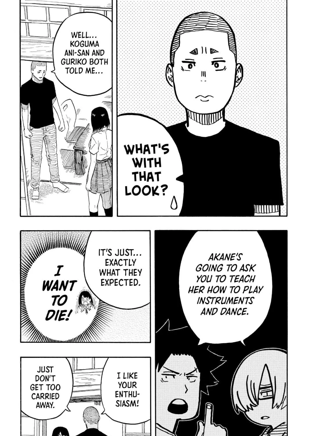 Akane-banashi Chapter 31 page 19 - 