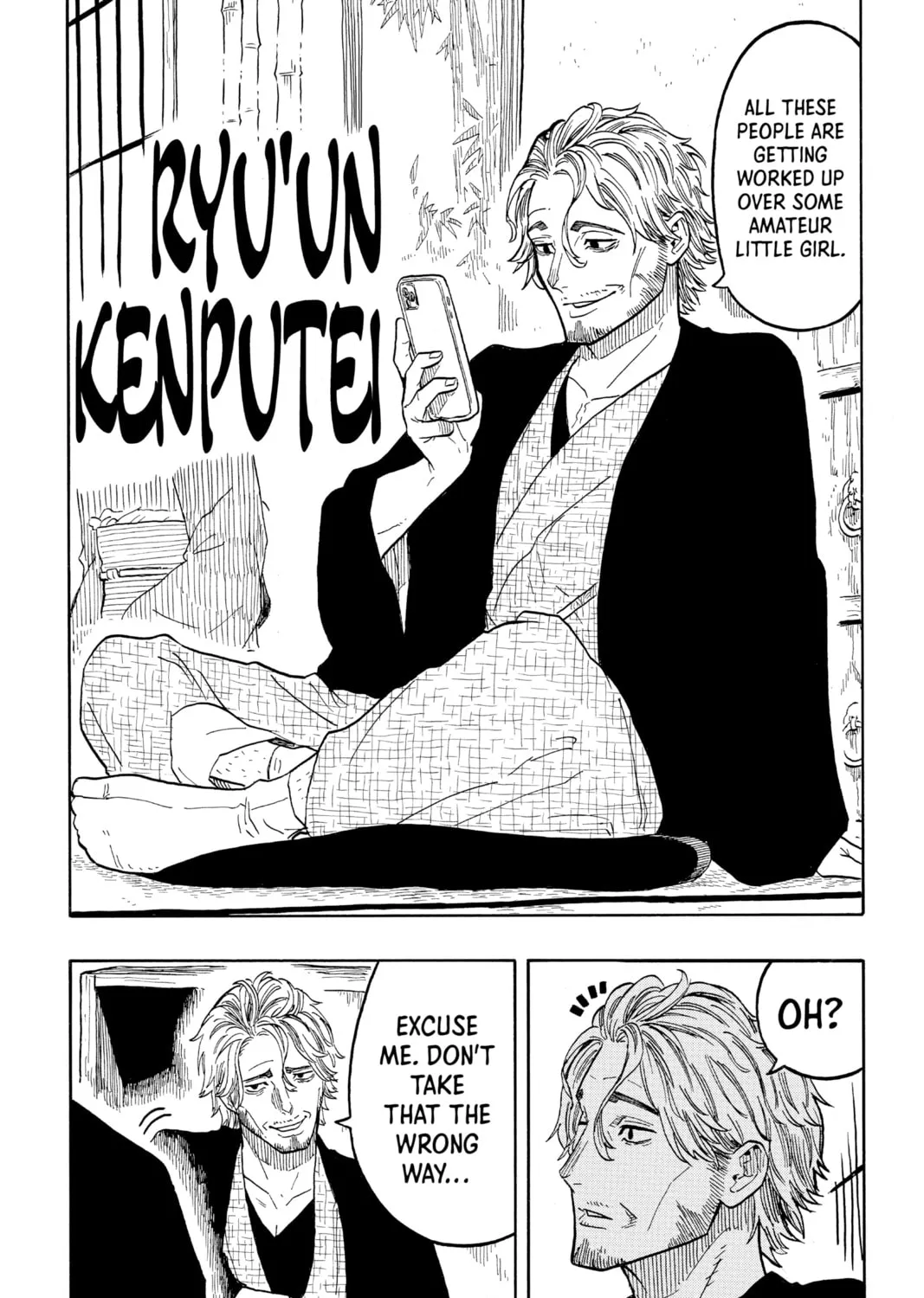 Akane-banashi Chapter 31 page 3 - 