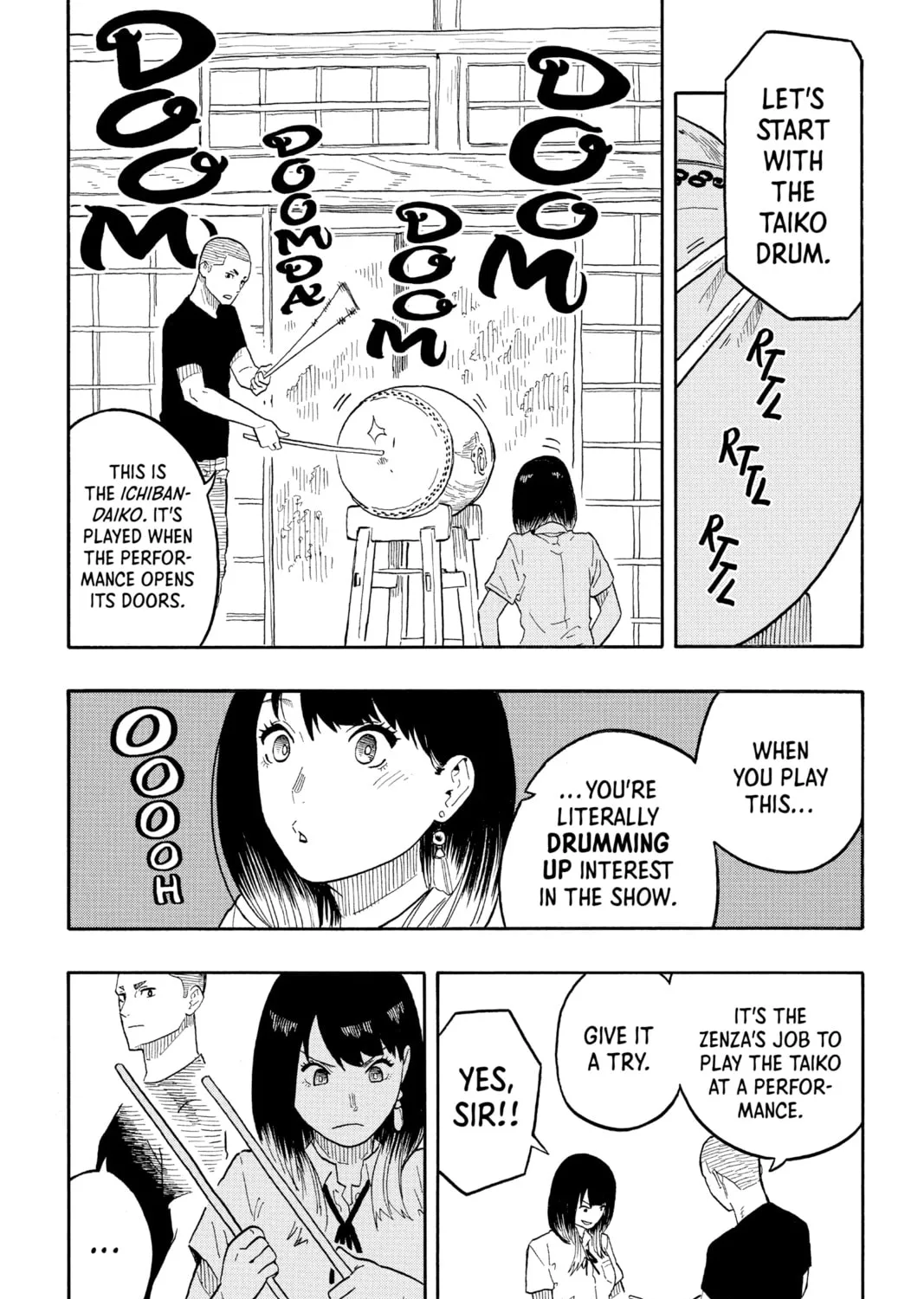 Akane-banashi Chapter 31 page 21 - 