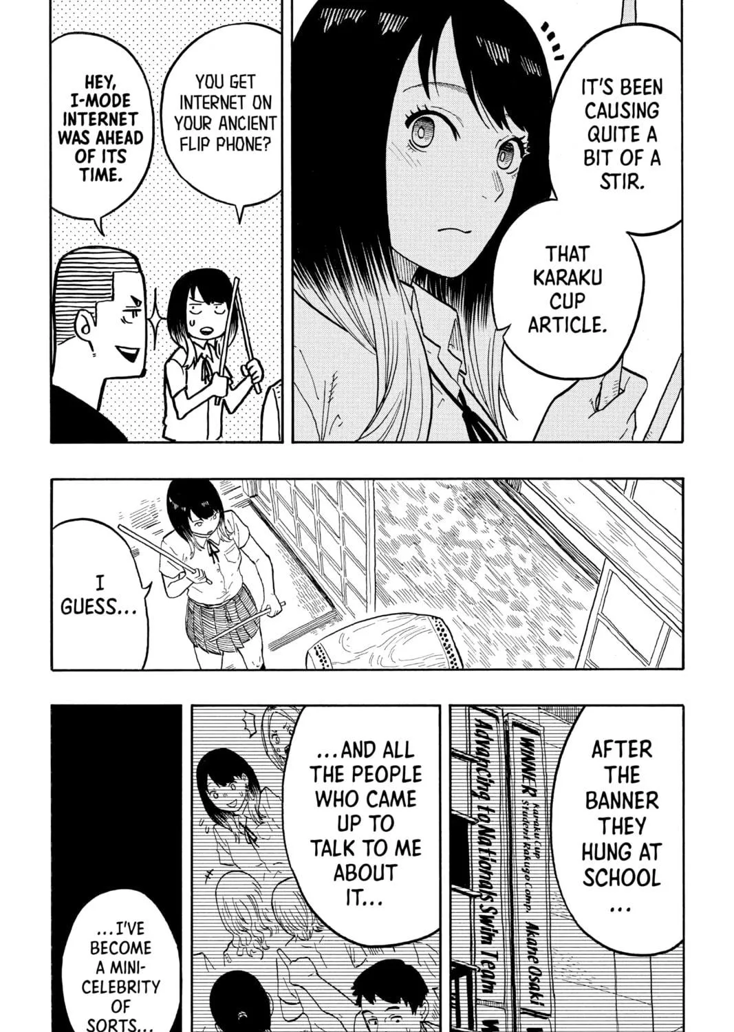 Akane-banashi Chapter 31 page 23 - 