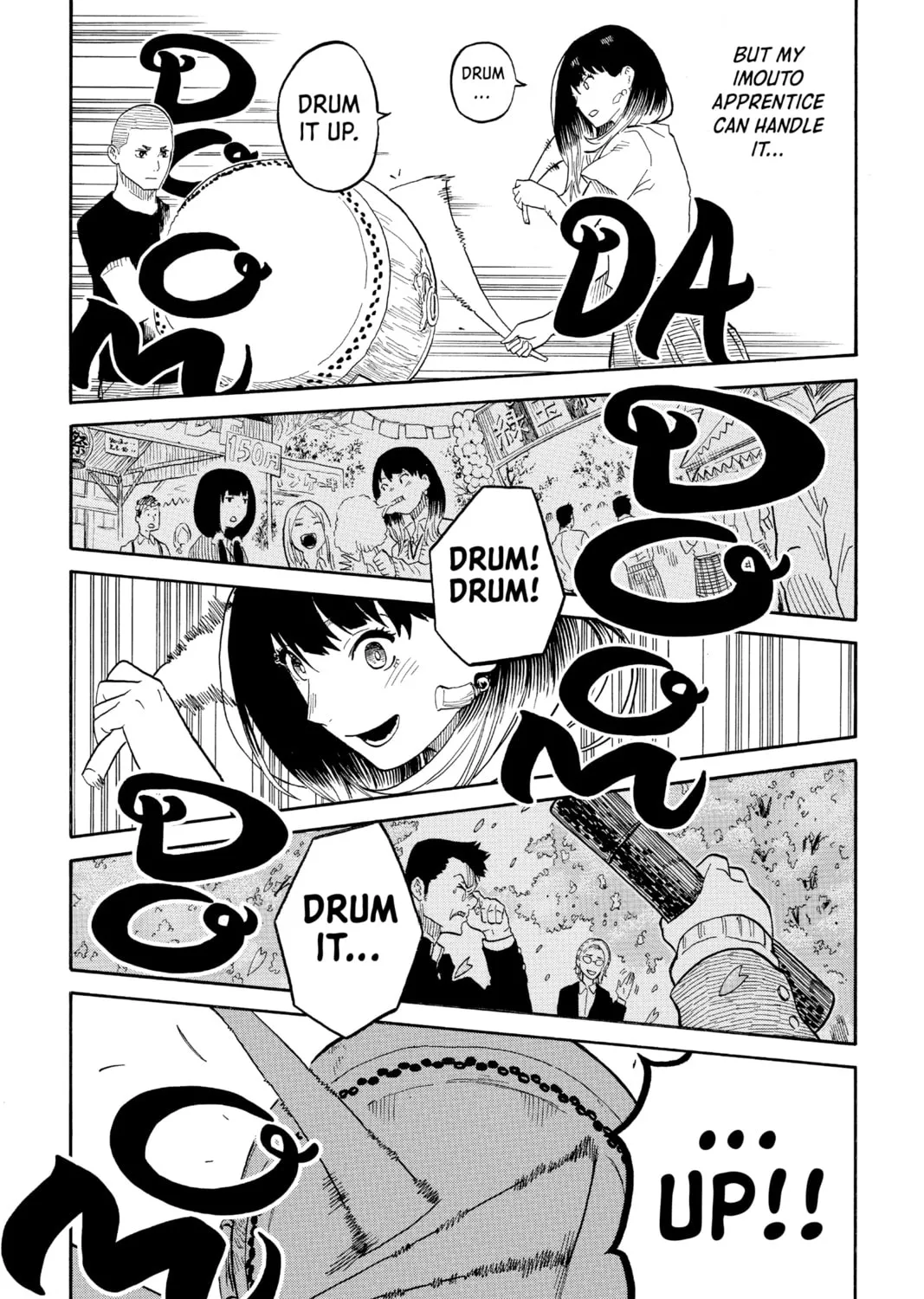 Akane-banashi Chapter 31 page 31 - 