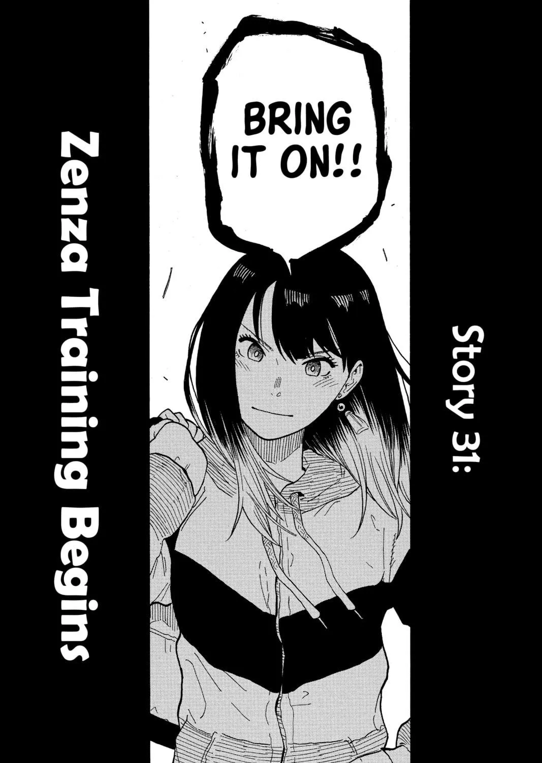 Akane-banashi Chapter 31 page 35 - 