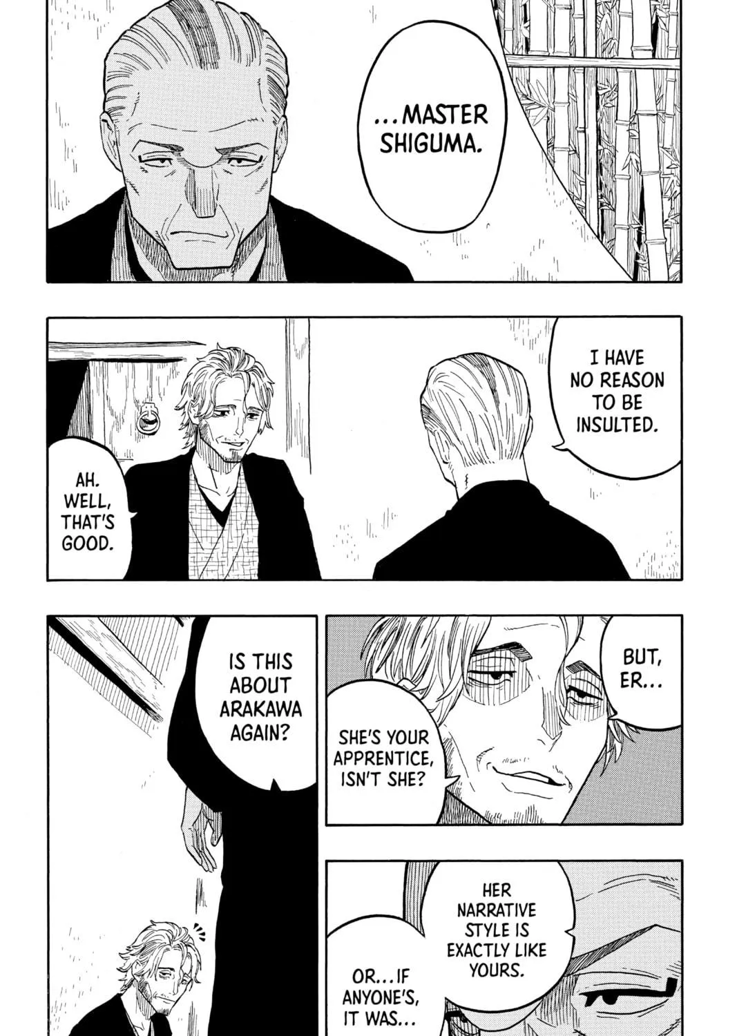 Akane-banashi Chapter 31 page 5 - 