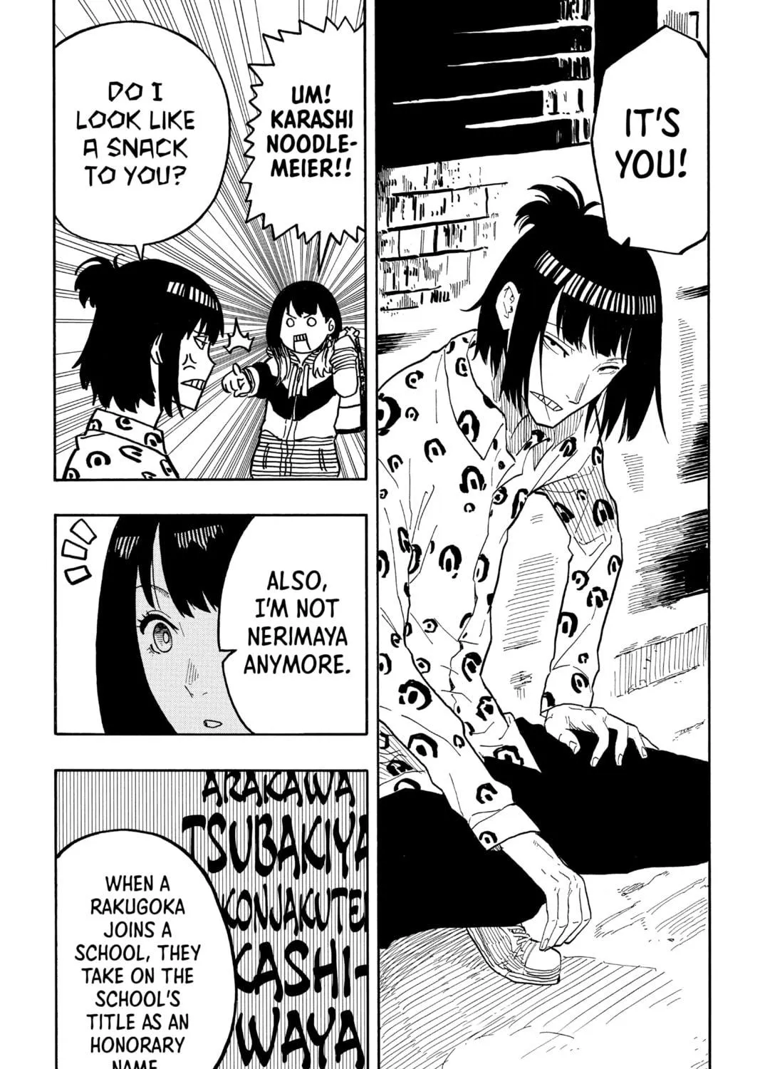 Akane-banashi Chapter 32 page 11 - 