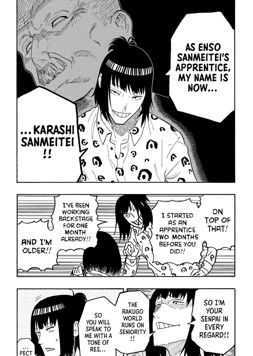 Akane-banashi Chapter 32 page 13 - 