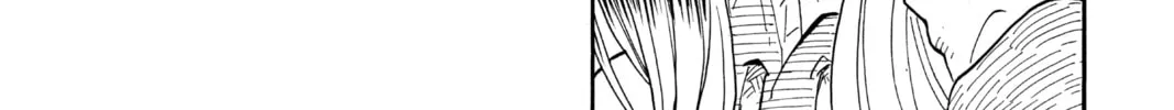 Akane-banashi Chapter 32 page 16 - 
