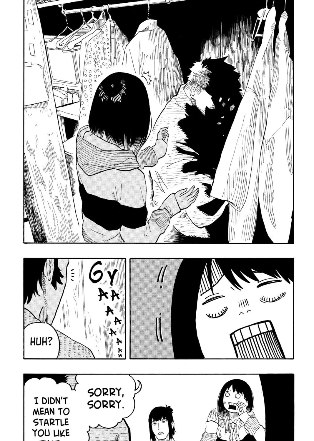 Akane-banashi Chapter 32 page 23 - 