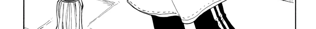Akane-banashi Chapter 32 page 4 - 