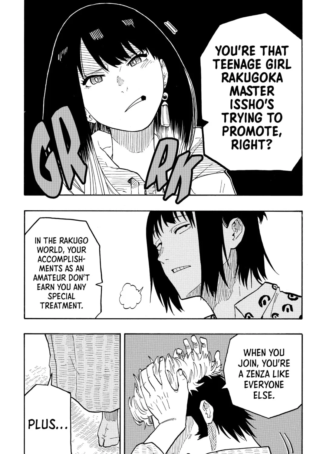 Akane-banashi Chapter 32 page 31 - 