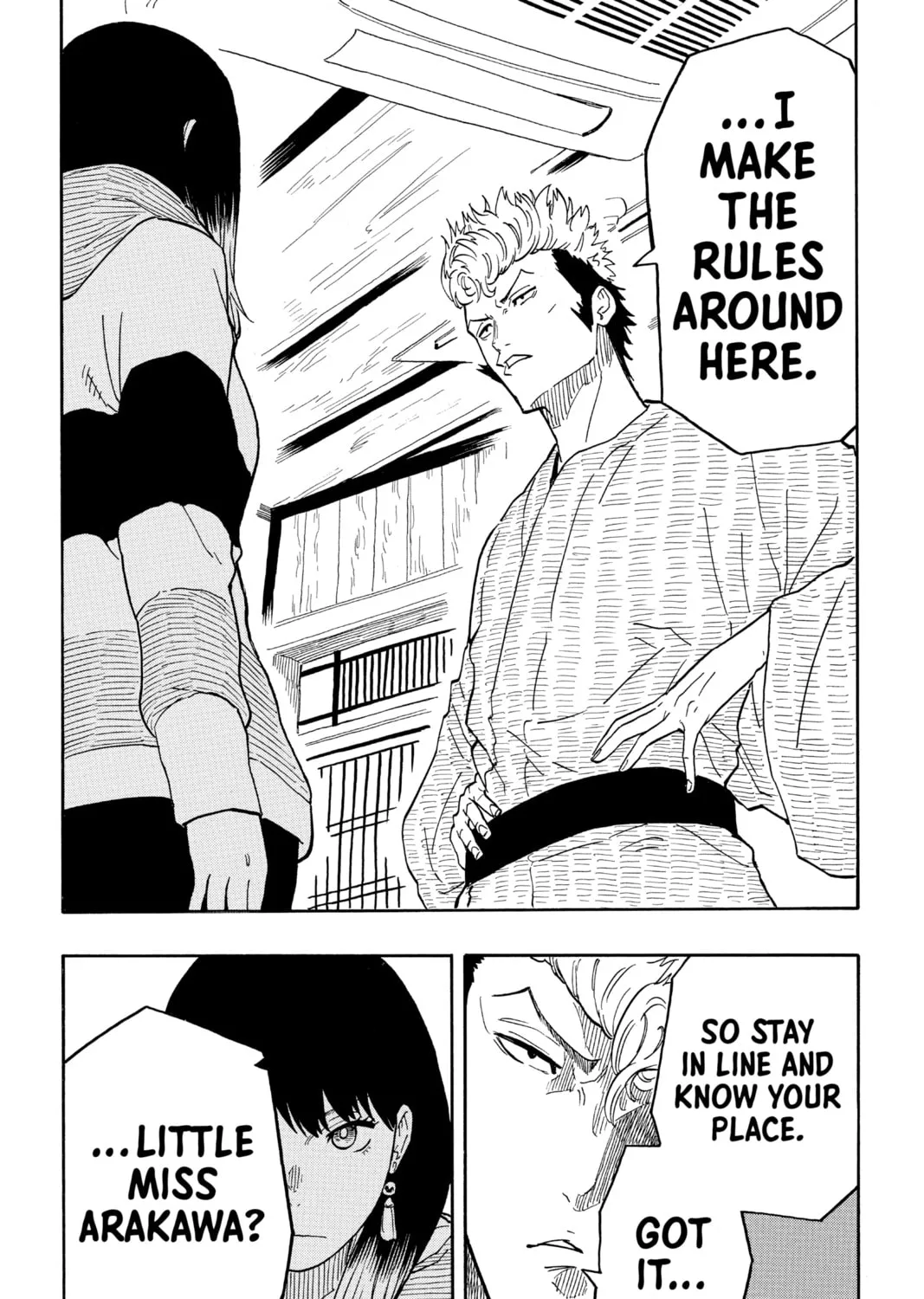 Akane-banashi Chapter 32 page 33 - 