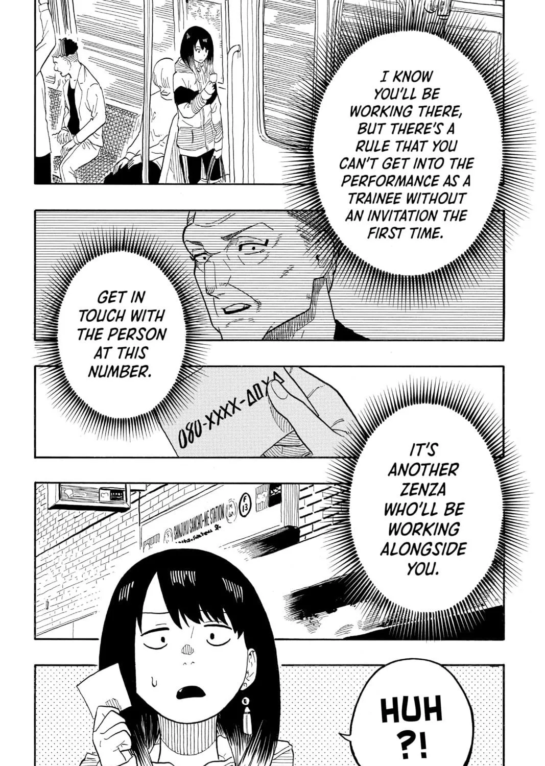 Akane-banashi Chapter 32 page 9 - 