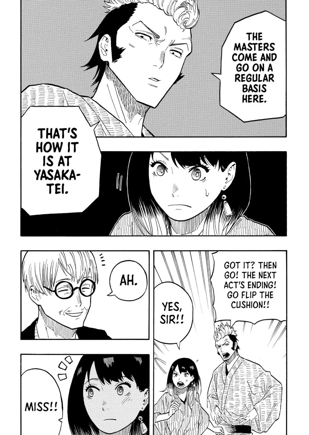 Akane-banashi Chapter 33 page 11 - 