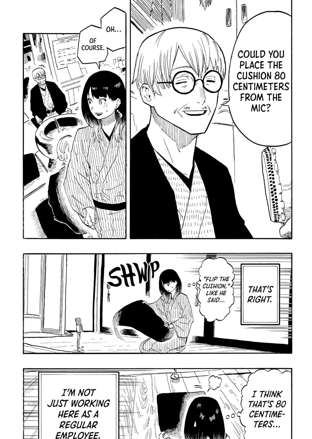 Akane-banashi Chapter 33 page 13 - 