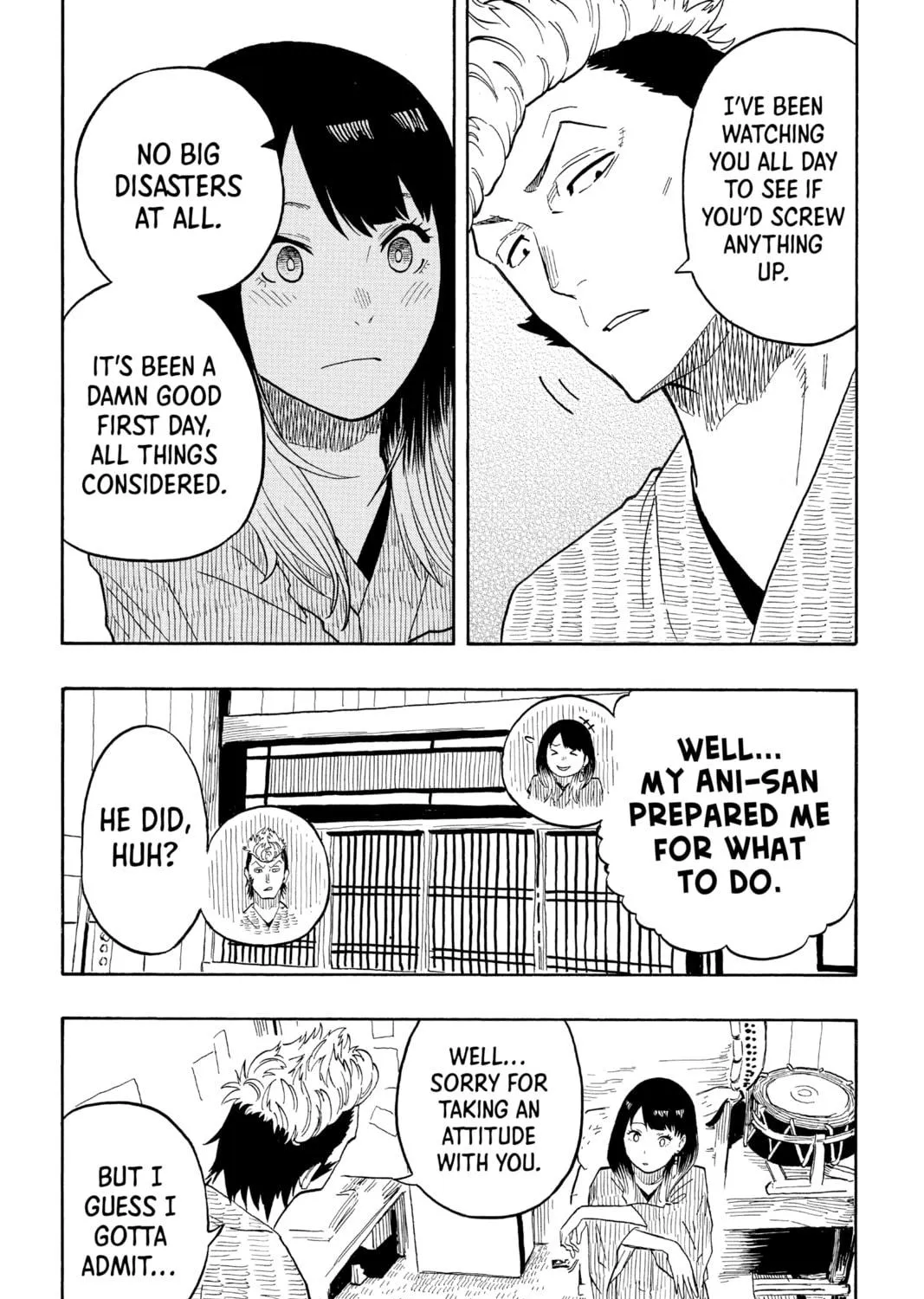 Akane-banashi Chapter 33 page 23 - 
