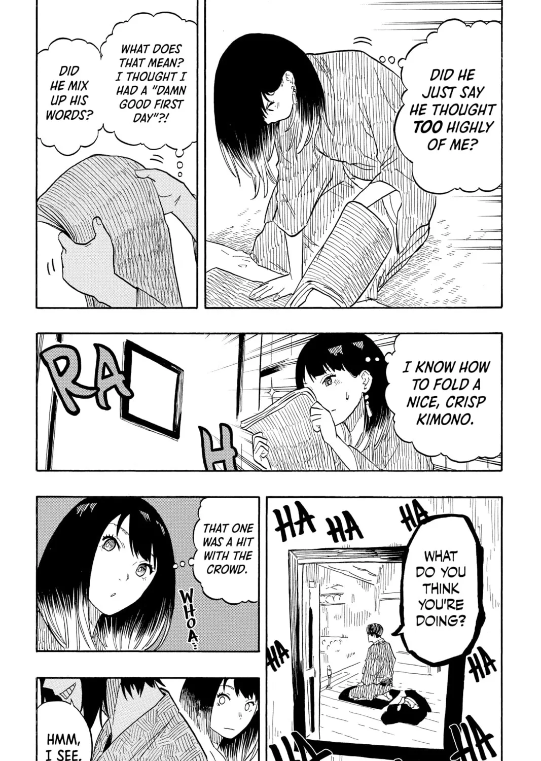 Akane-banashi Chapter 33 page 27 - 
