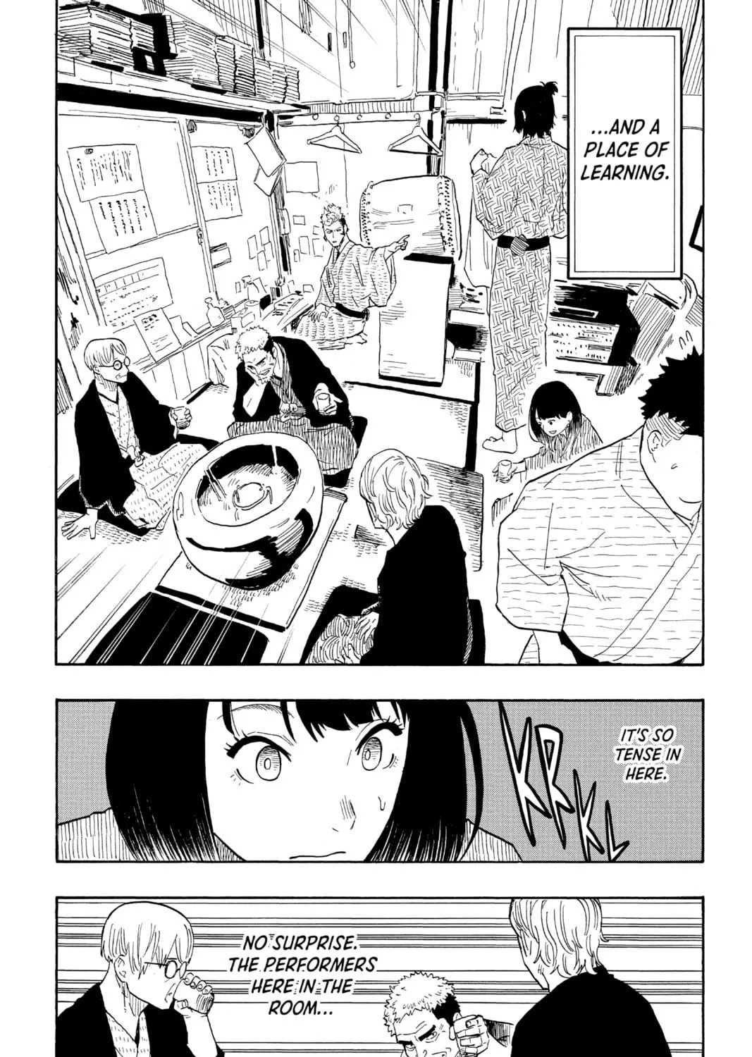 Akane-banashi Chapter 33 page 5 - 