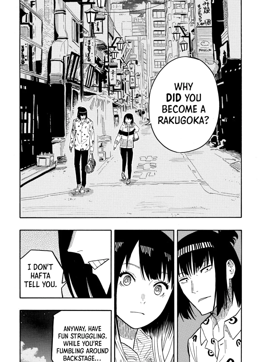 Akane-banashi Chapter 34 page 15 - 