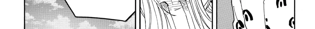 Akane-banashi Chapter 34 page 16 - 