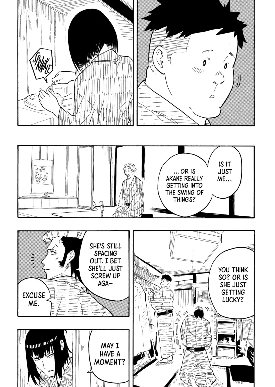 Akane-banashi Chapter 34 page 25 - 