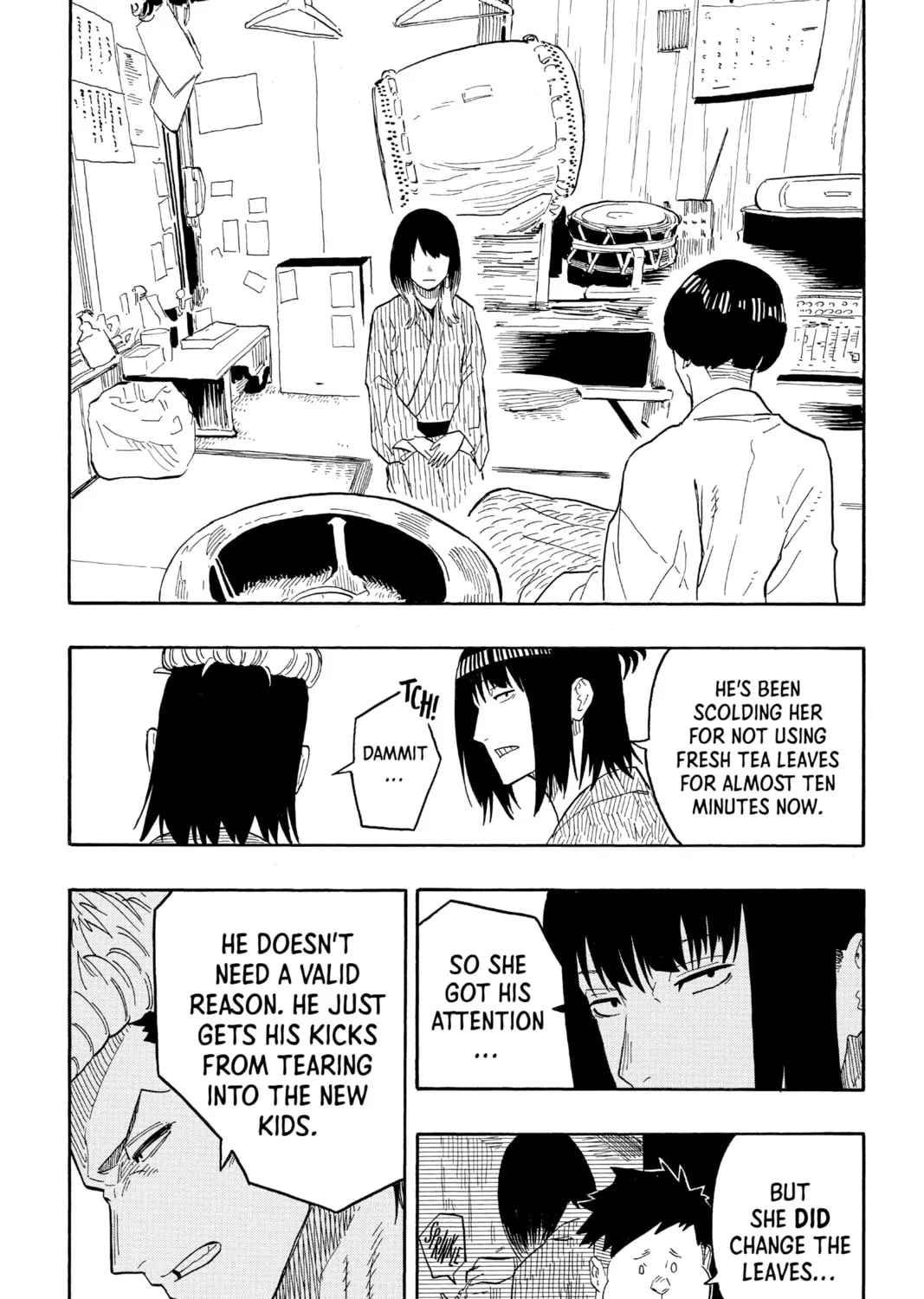 Akane-banashi Chapter 34 page 27 - 