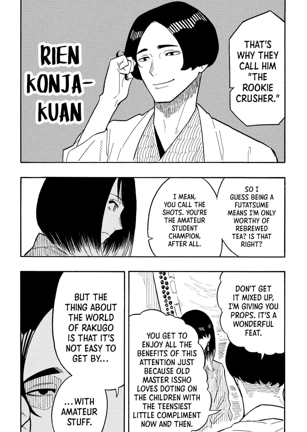 Akane-banashi Chapter 34 page 29 - 