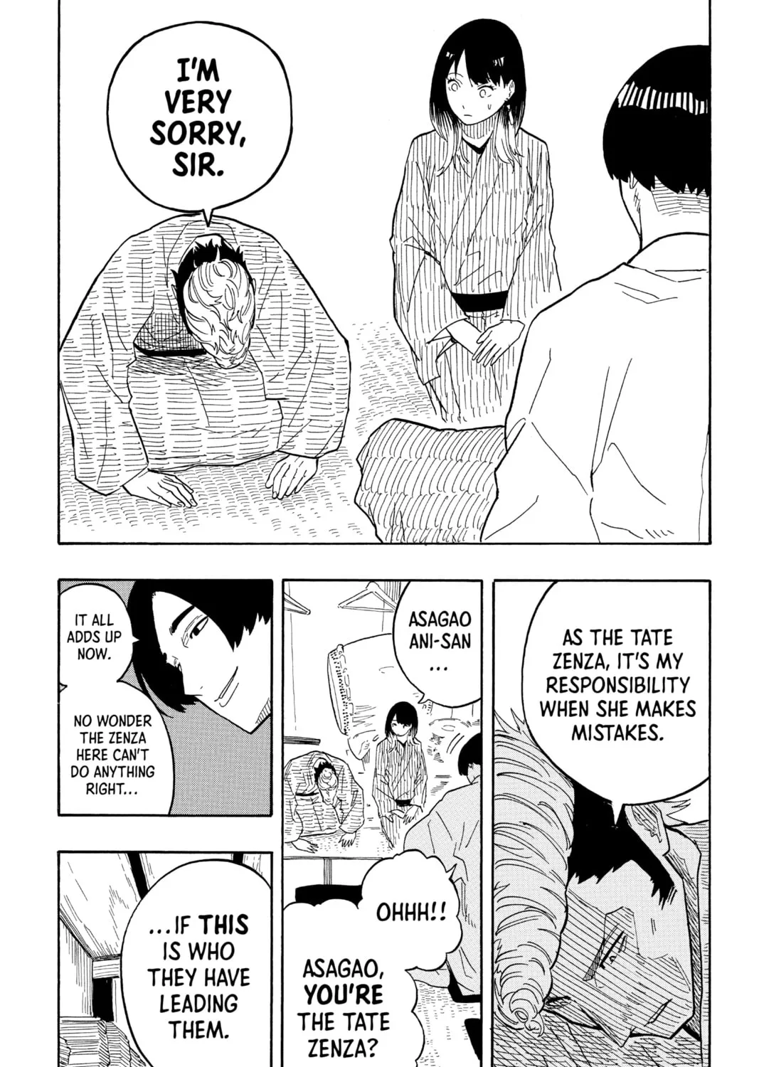 Akane-banashi Chapter 34 page 31 - 