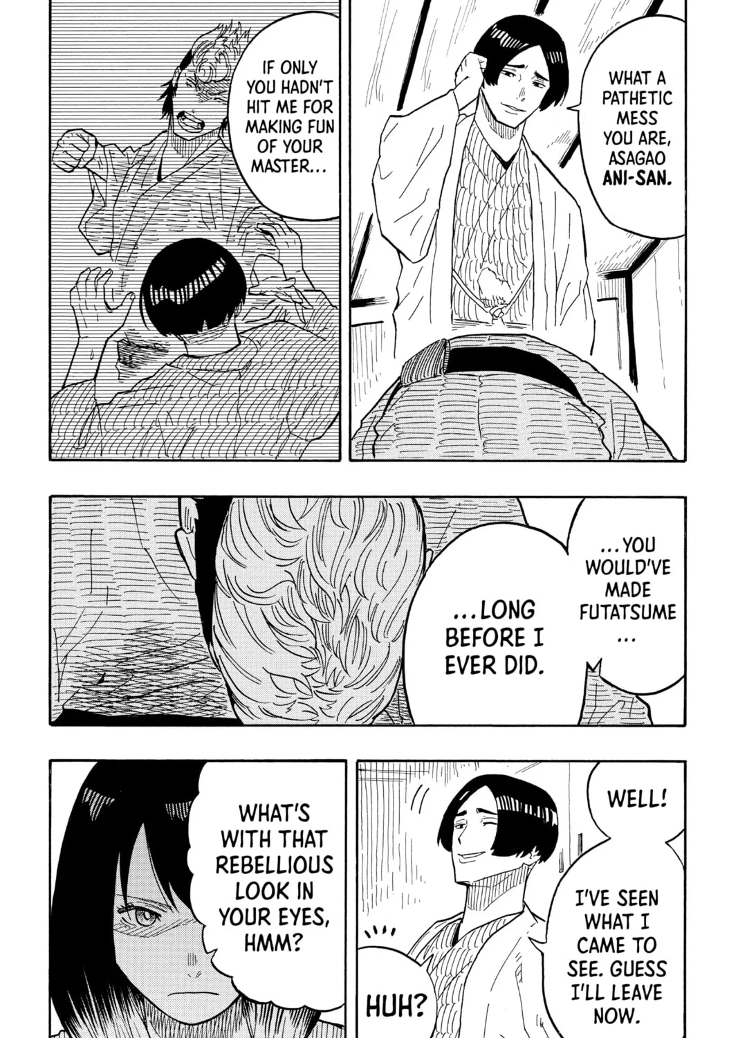 Akane-banashi Chapter 34 page 33 - 