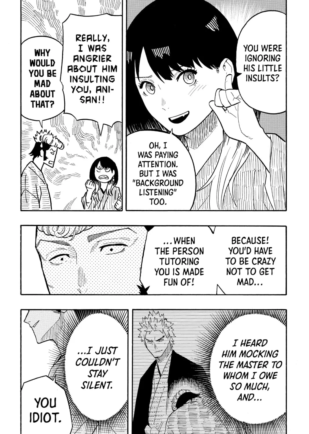 Akane-banashi Chapter 34 page 37 - 
