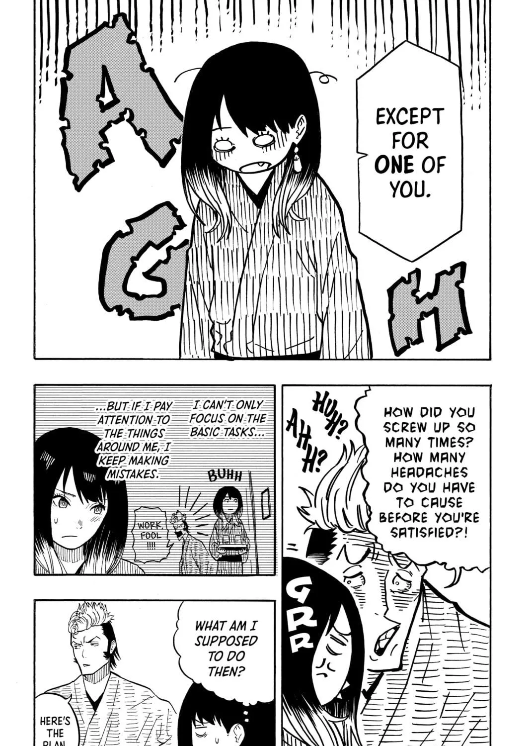 Akane-banashi Chapter 34 page 5 - 