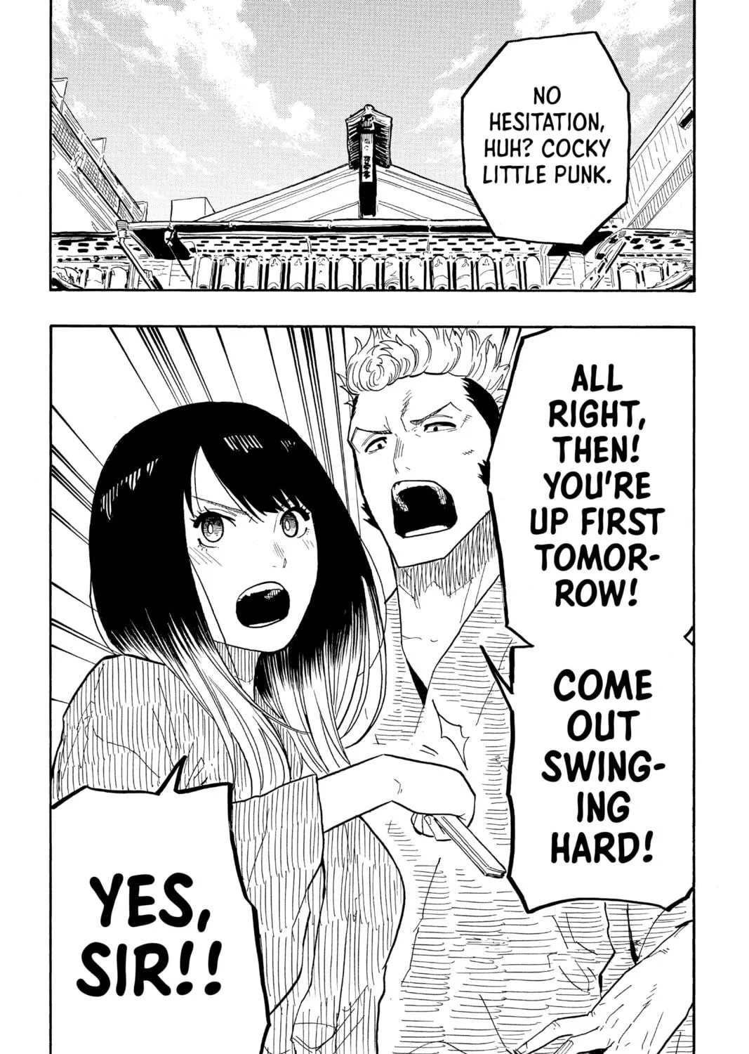 Akane-banashi Chapter 34 page 41 - 