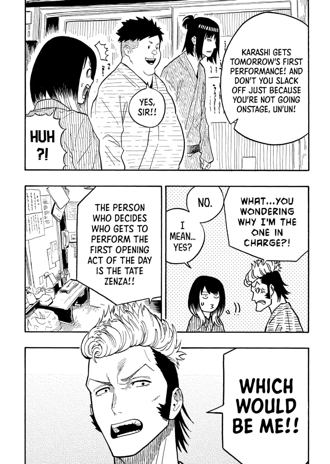 Akane-banashi Chapter 34 page 7 - 