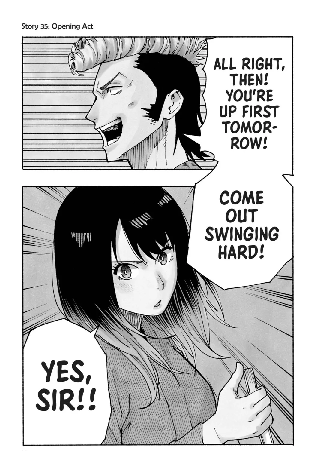 Akane-banashi Chapter 35 page 1 - 