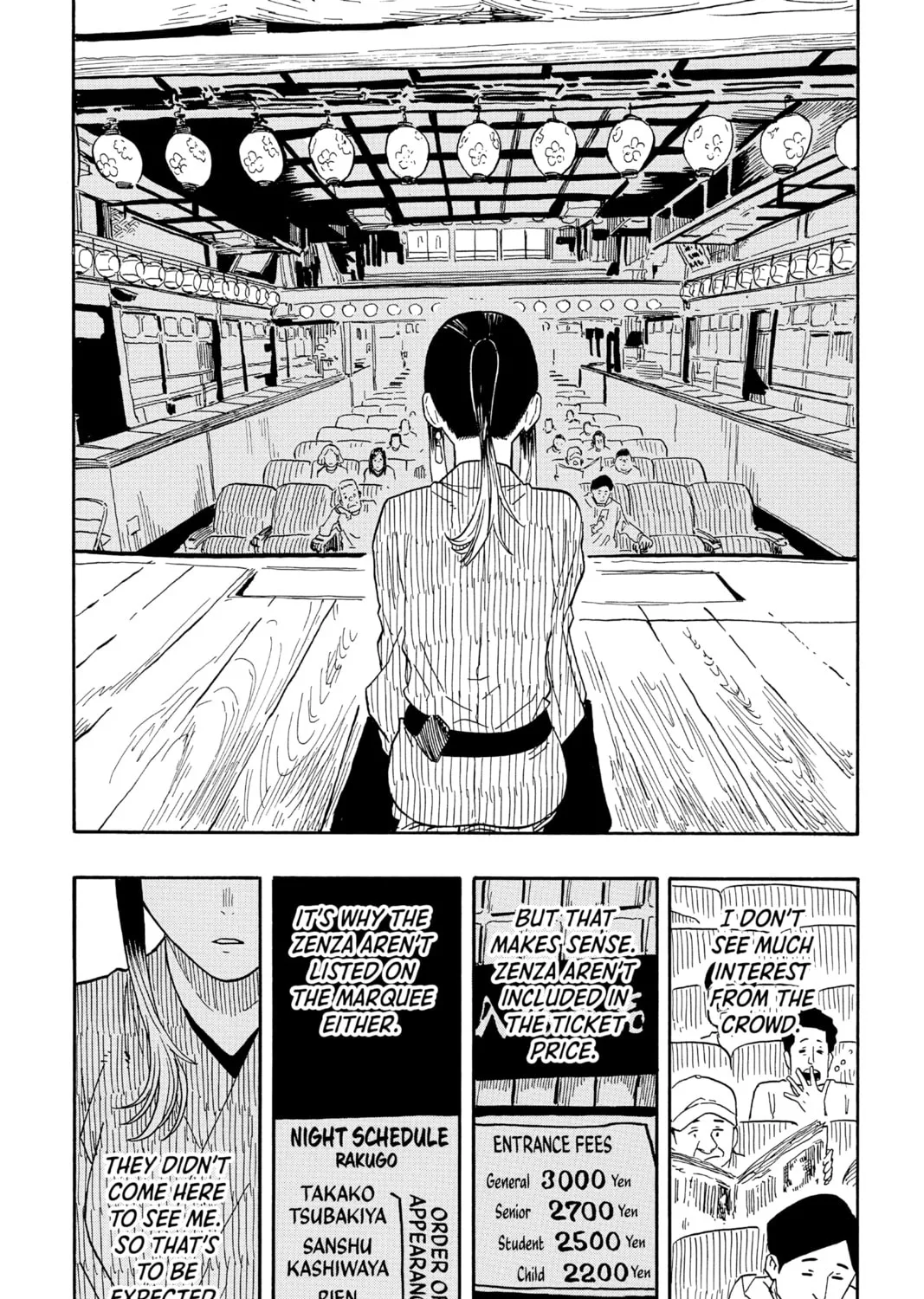 Akane-banashi Chapter 35 page 13 - 