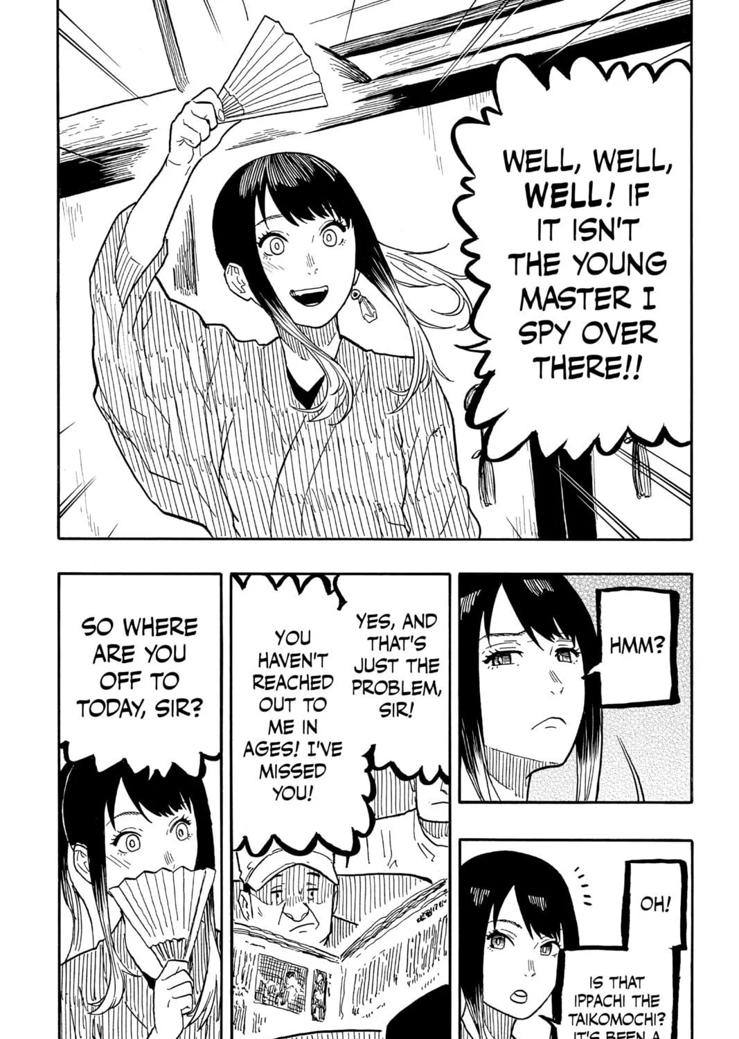 Akane-banashi Chapter 35 page 17 - 