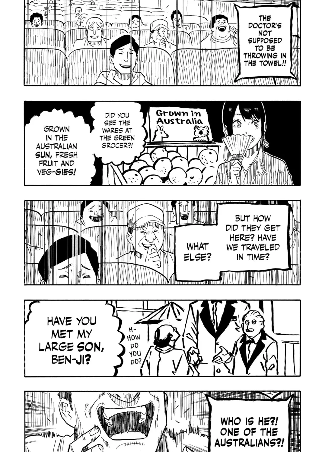 Akane-banashi Chapter 35 page 33 - 