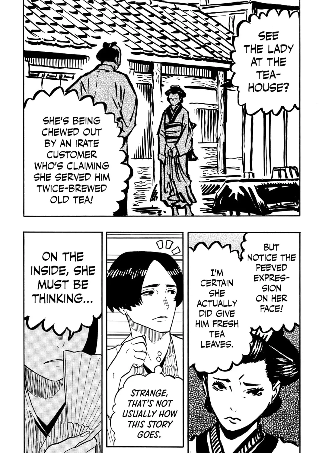 Akane-banashi Chapter 35 page 37 - 